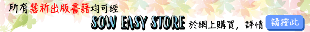 Link to Publication Website